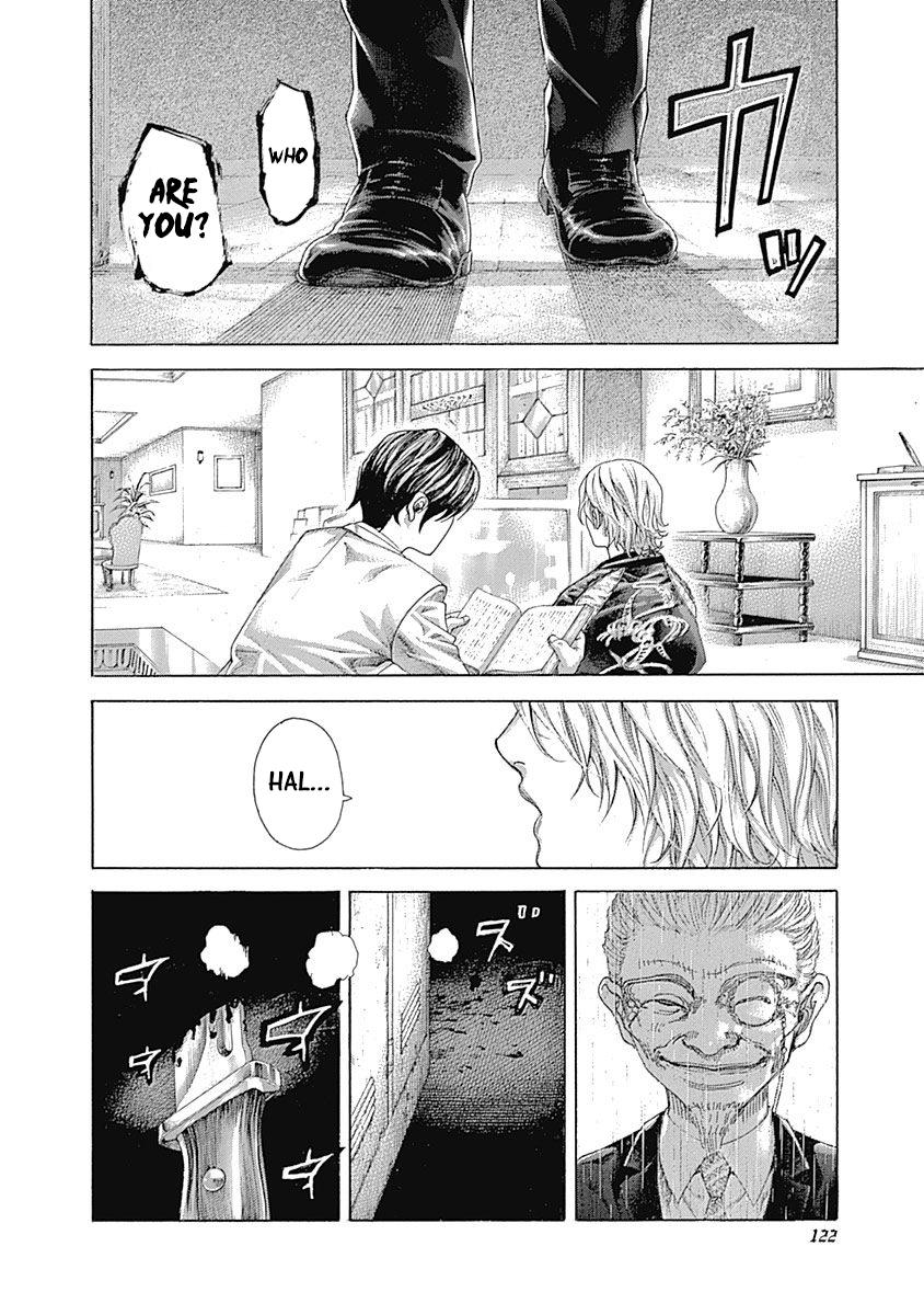 Read Usogui (en) Manga Online