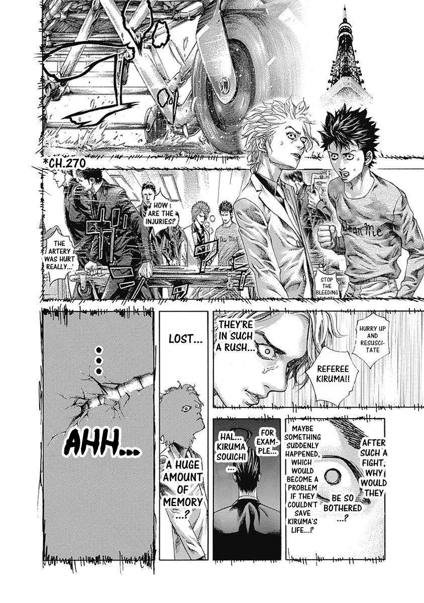 Read Usogui (en) Manga Online