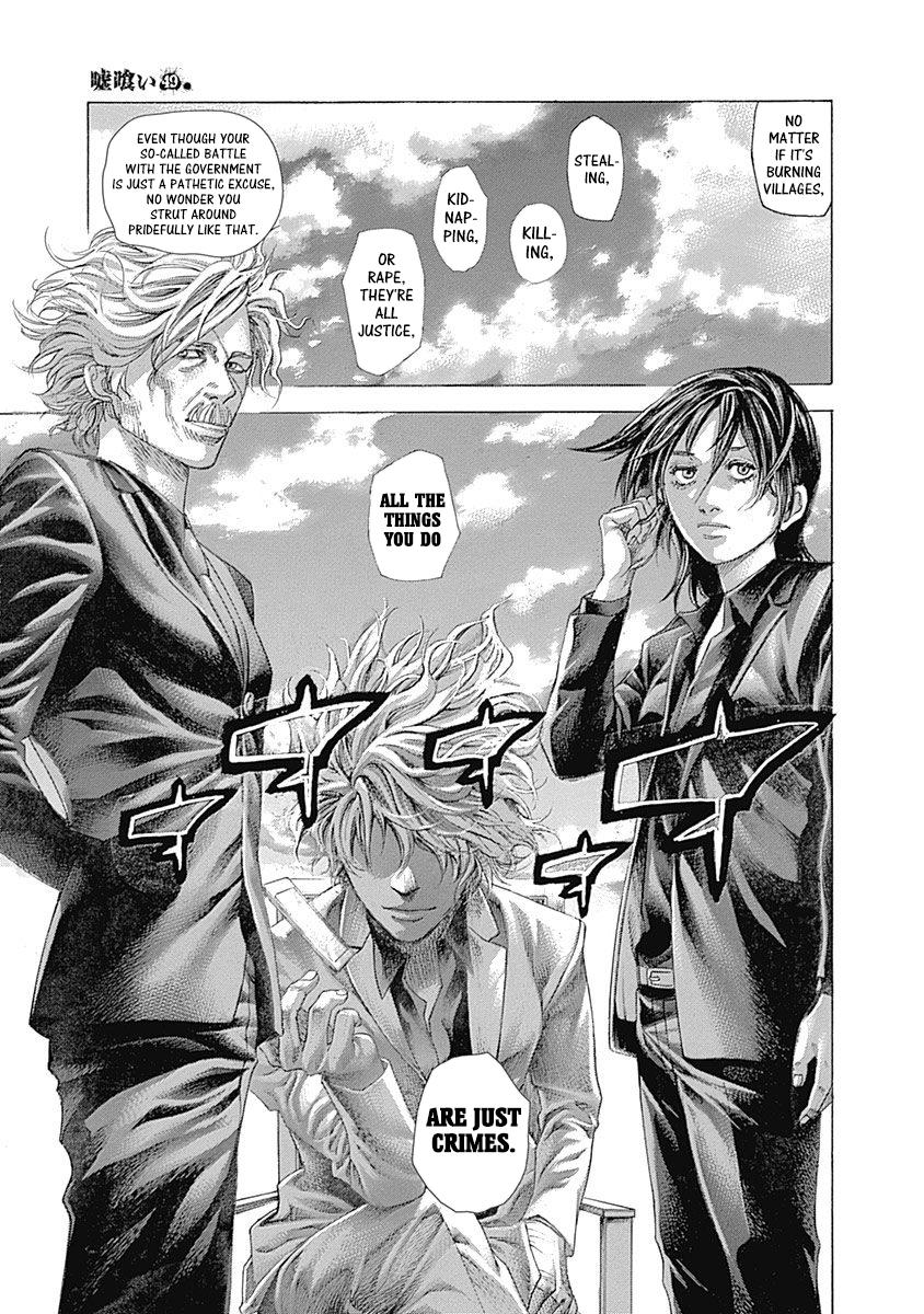 Read Usogui (en) Manga Online