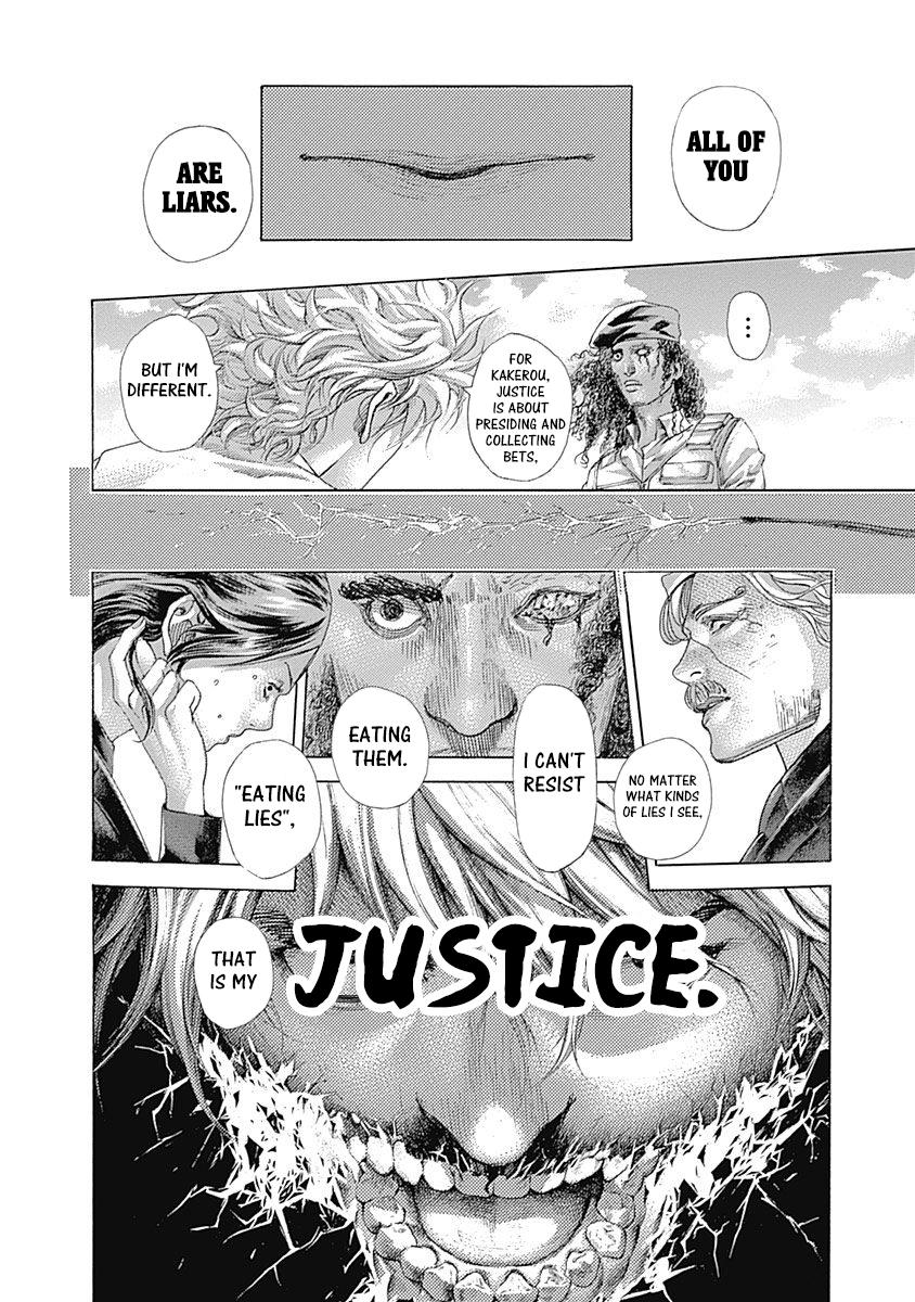 Read Usogui (en) Manga Online