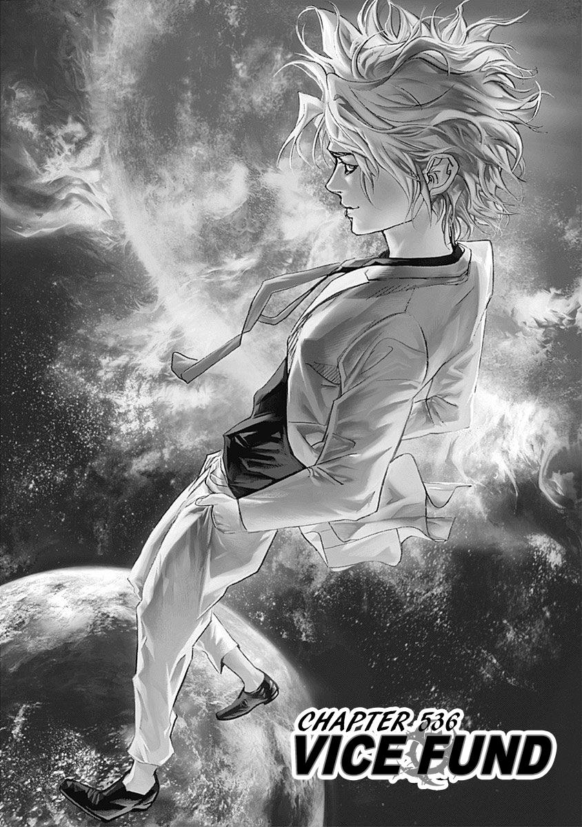 Read Usogui (en) Manga Online