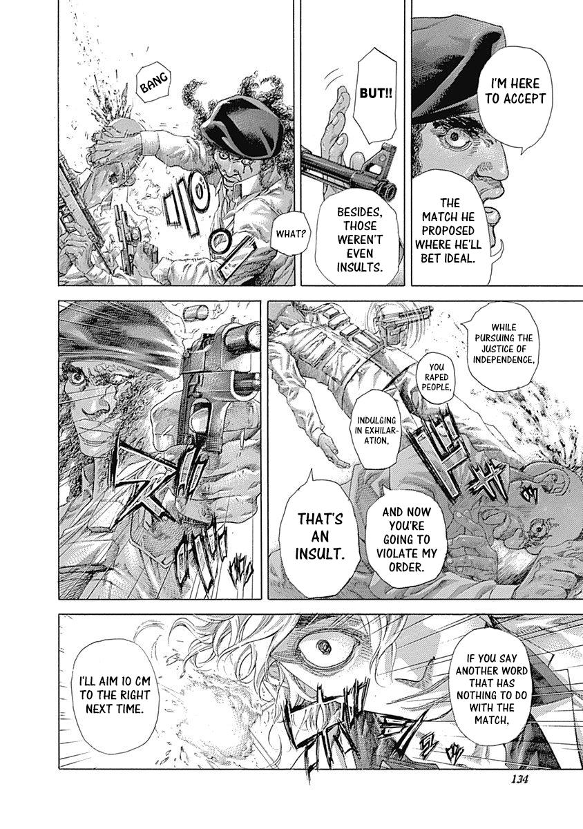 Read Usogui (en) Manga Online