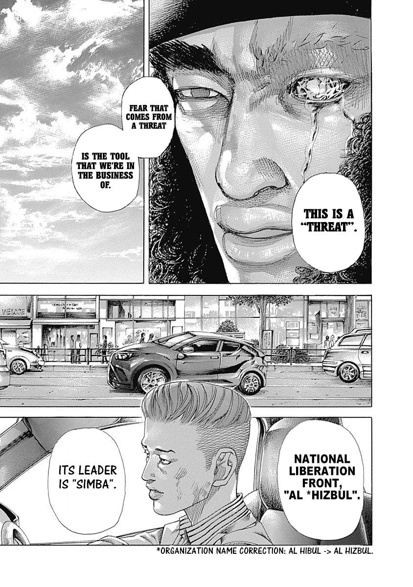 Read Usogui (en) Manga Online