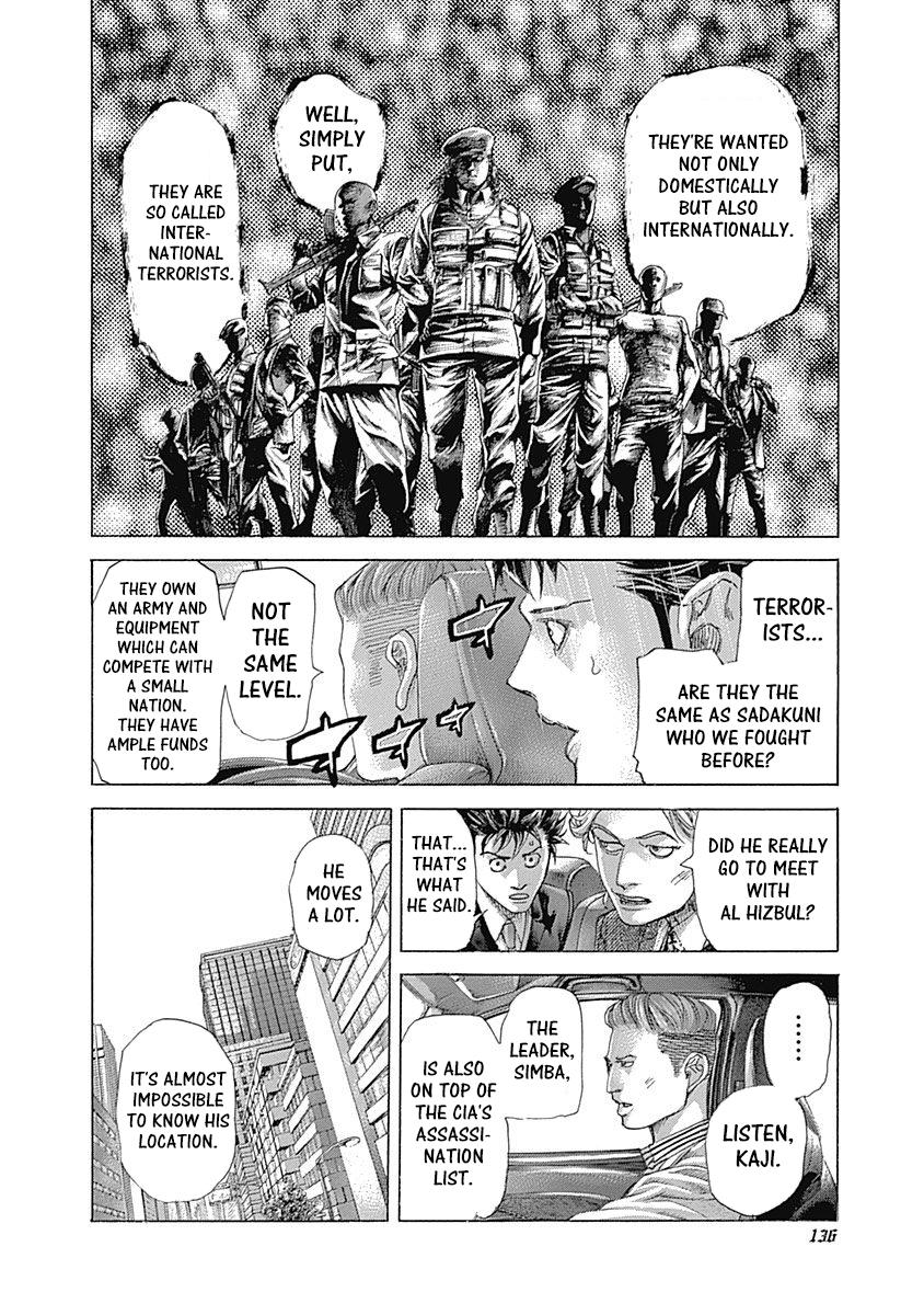 Read Usogui (en) Manga Online