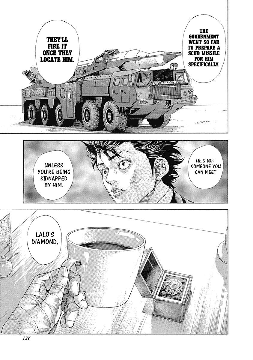 Read Usogui (en) Manga Online