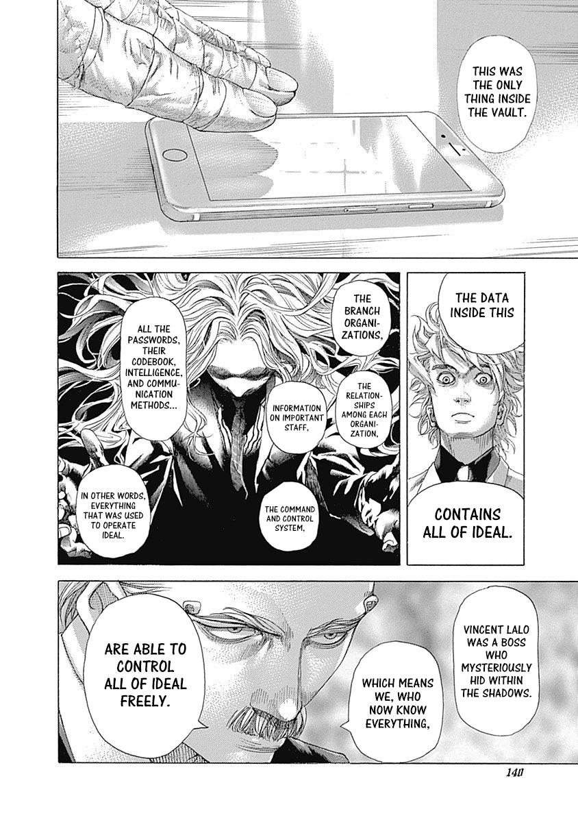 Read Usogui (en) Manga Online