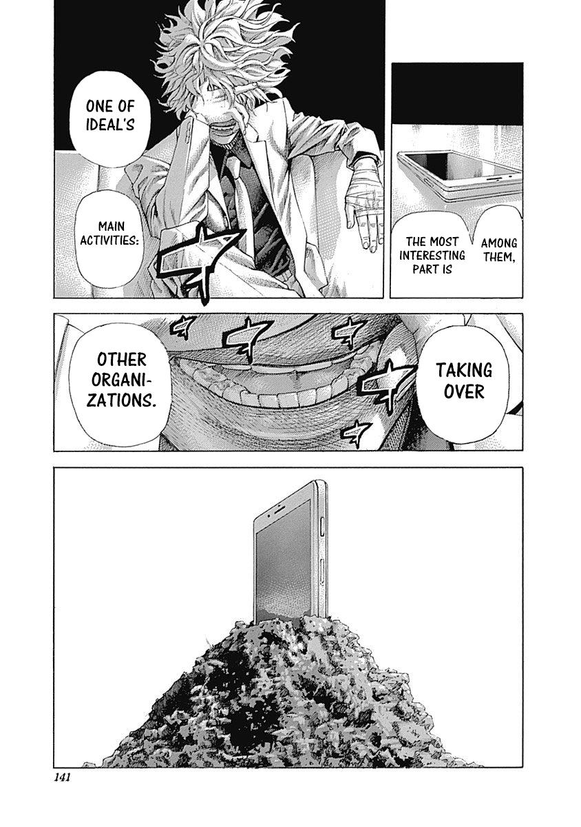 Read Usogui (en) Manga Online