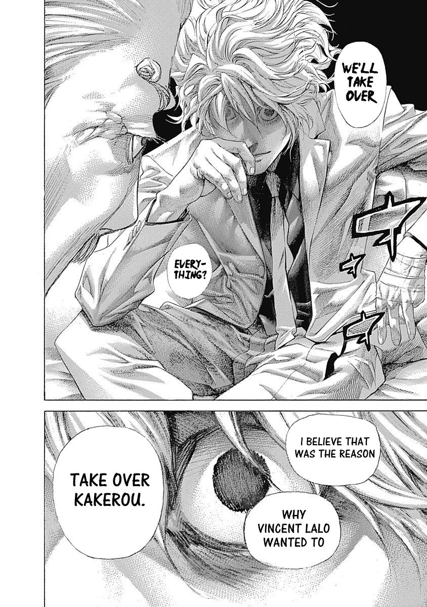 Read Usogui (en) Manga Online