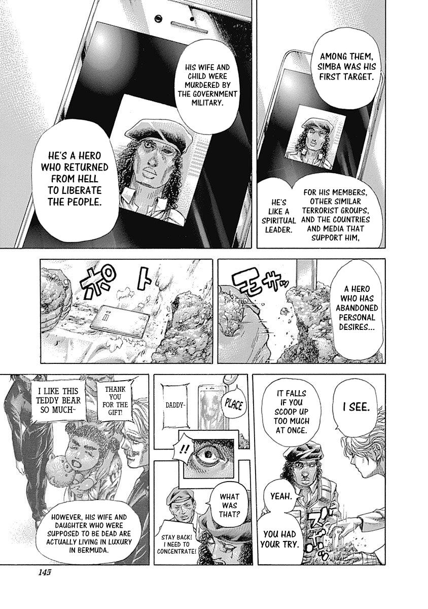 Read Usogui (en) Manga Online