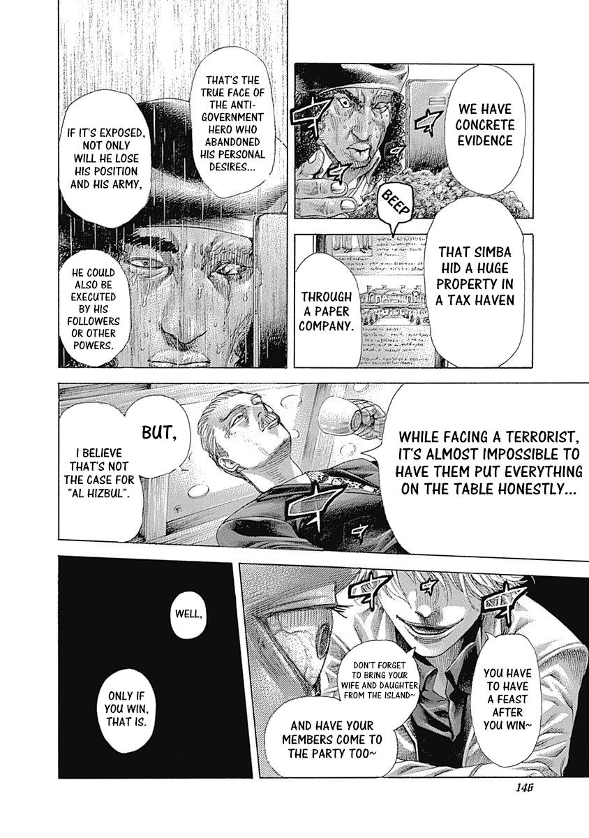 Read Usogui (en) Manga Online