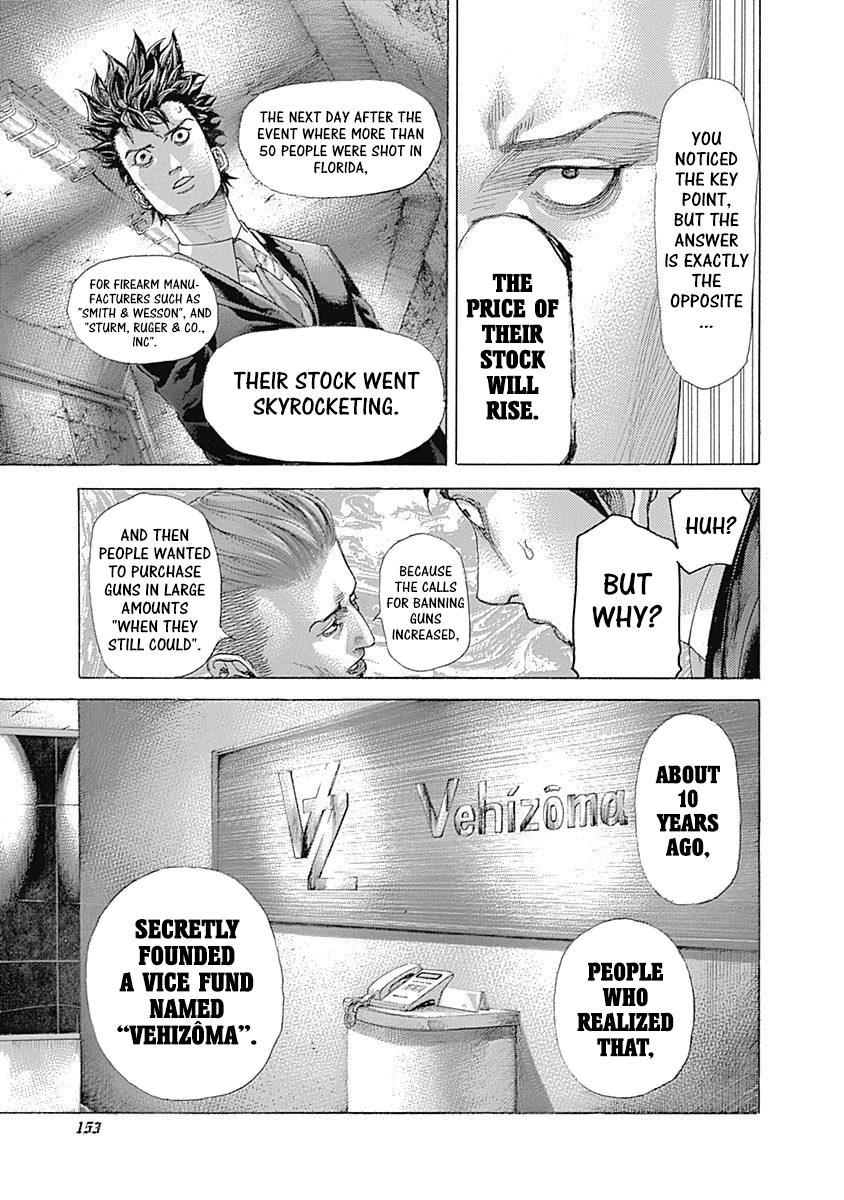 Read Usogui (en) Manga Online