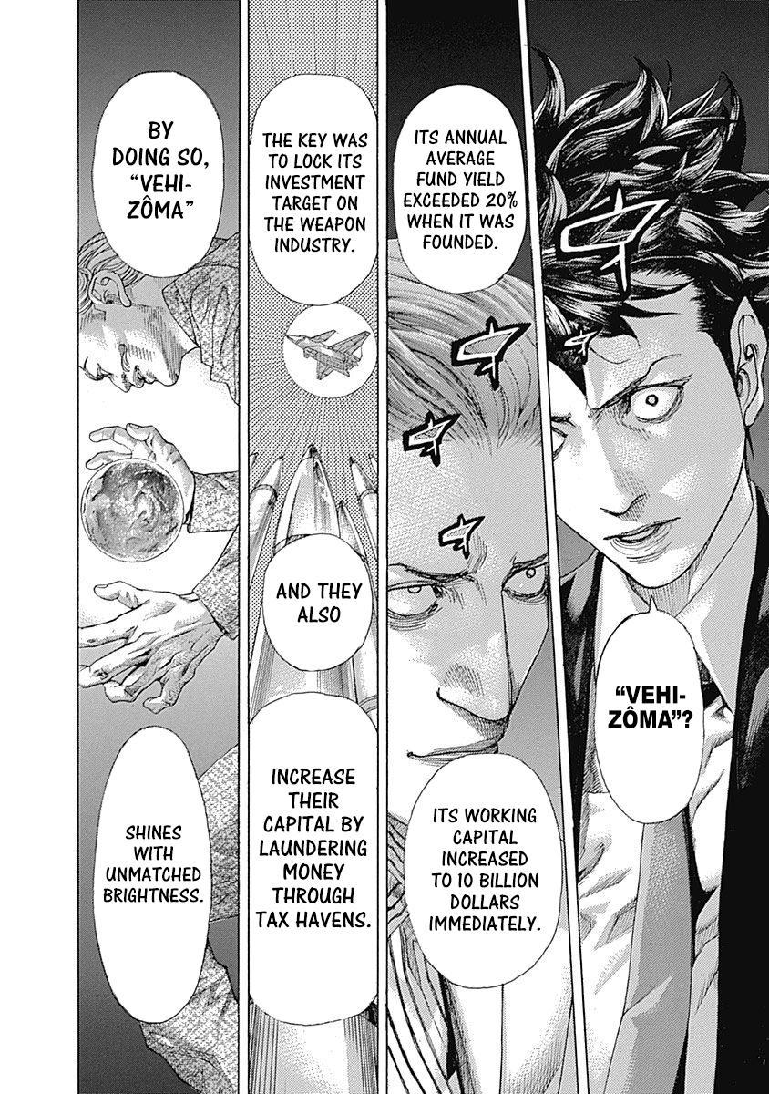 Read Usogui (en) Manga Online