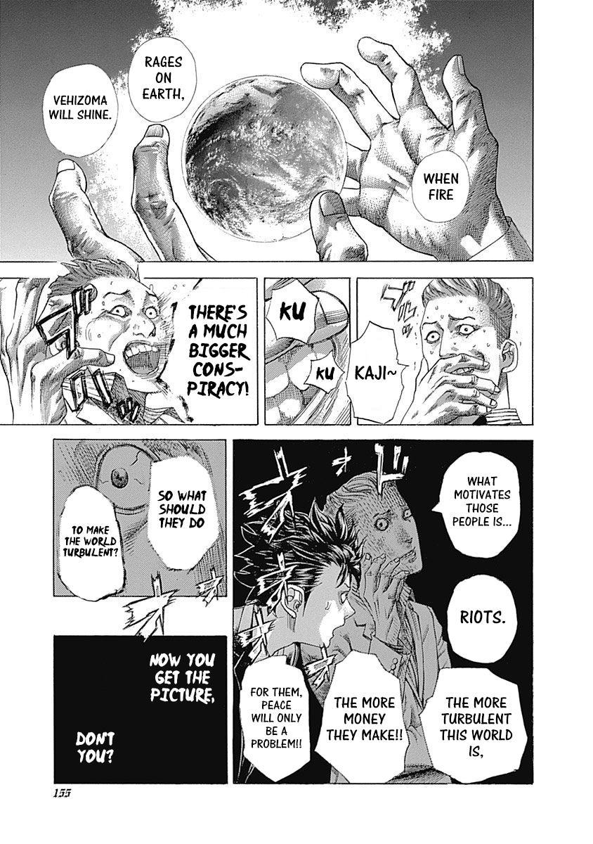 Read Usogui (en) Manga Online