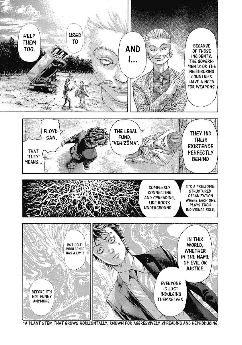 Read Usogui (en) Manga Online