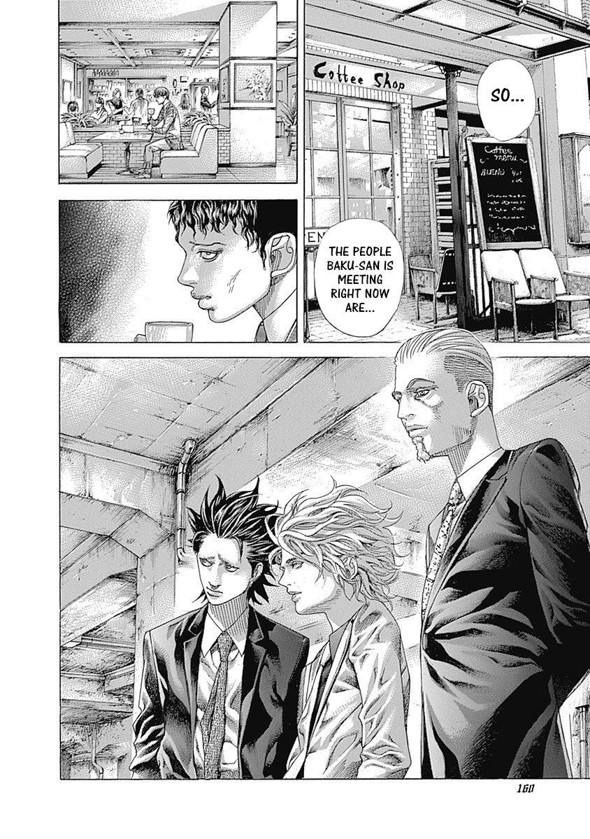 Read Usogui (en) Manga Online