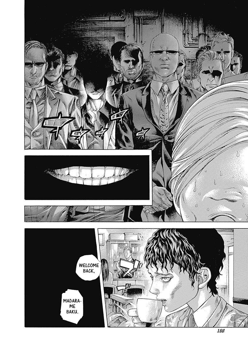 Read Usogui (en) Manga Online