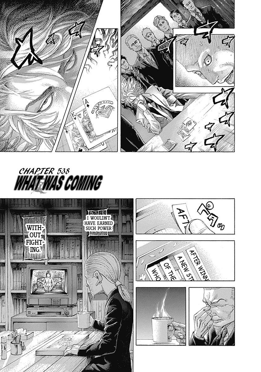 Read Usogui (en) Manga Online