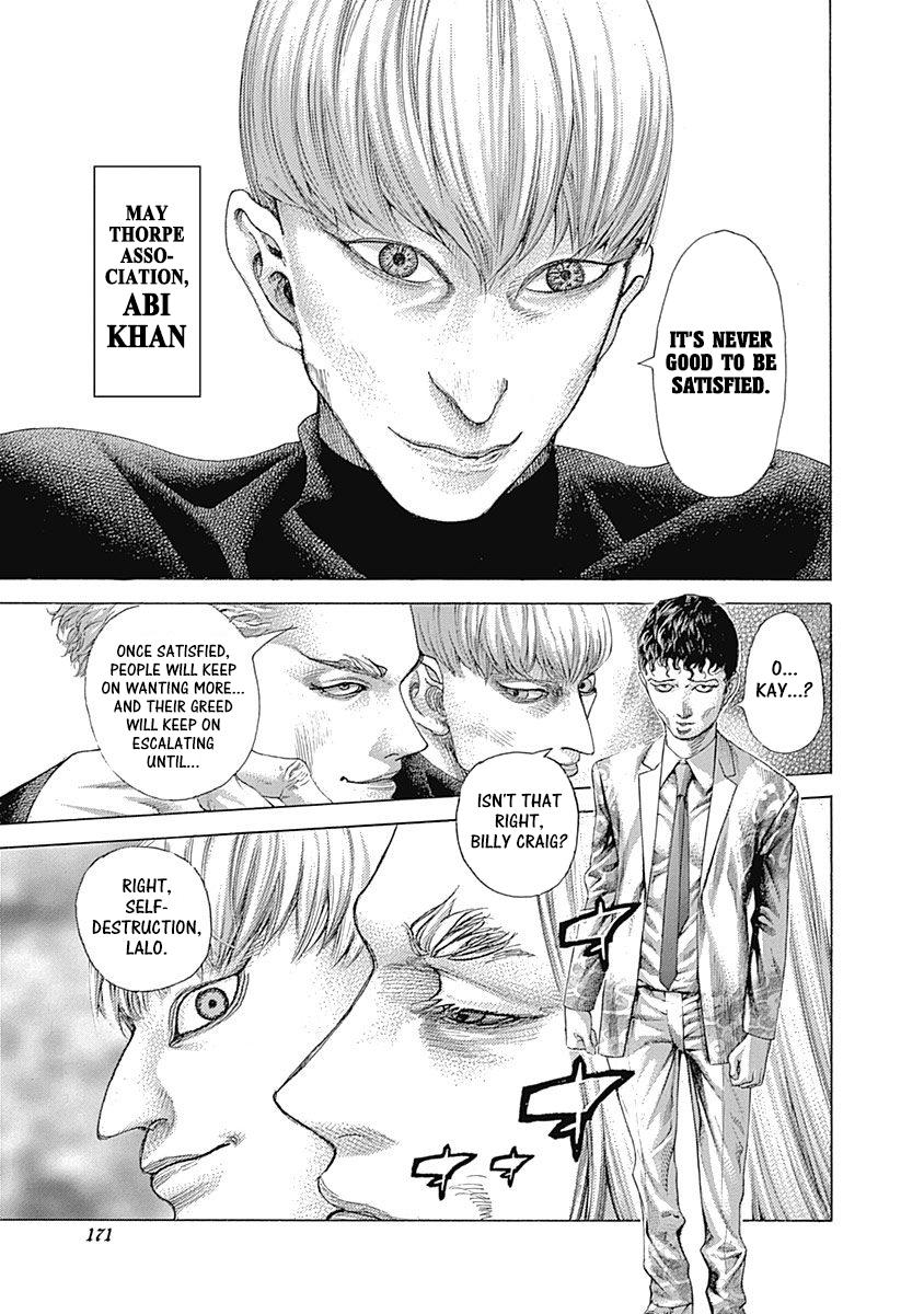 Read Usogui (en) Manga Online