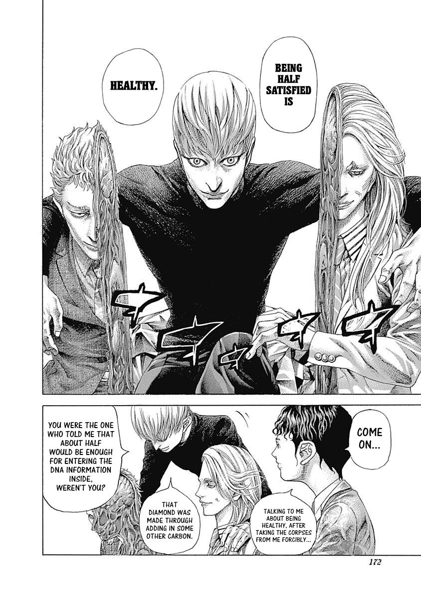 Read Usogui (en) Manga Online