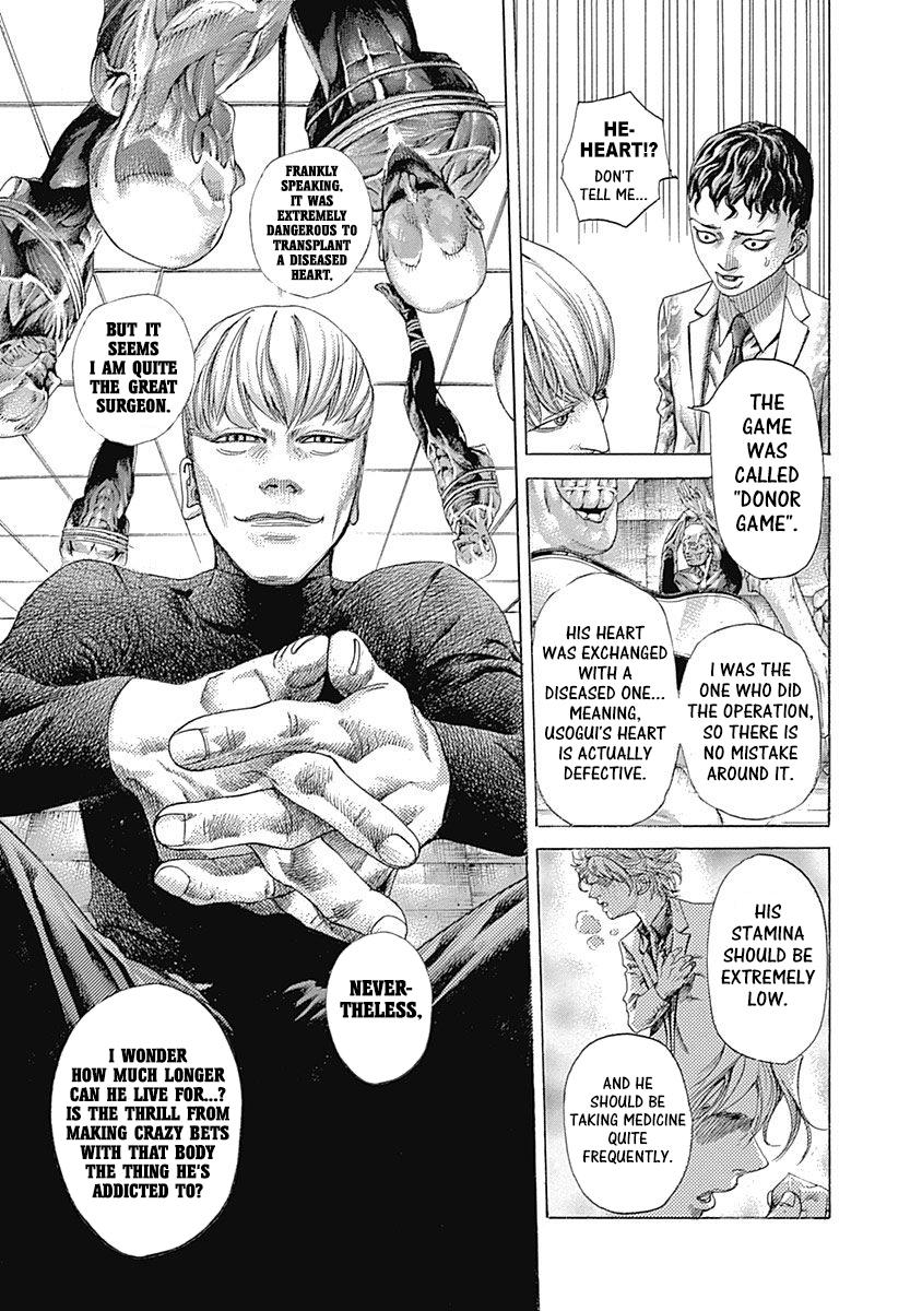 Read Usogui (en) Manga Online