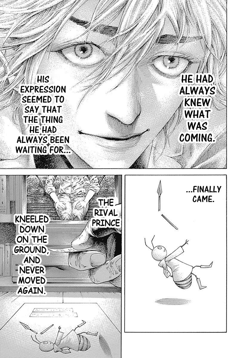 Read Usogui (en) Manga Online