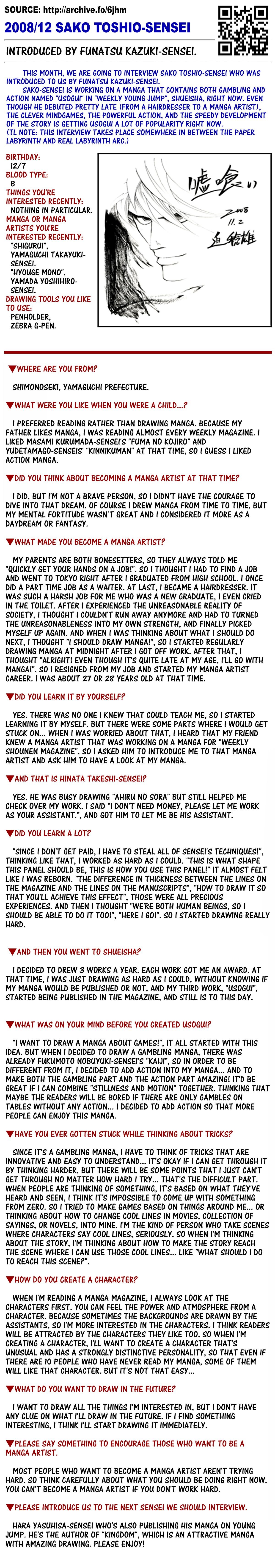 Read Usogui (en) Manga Online