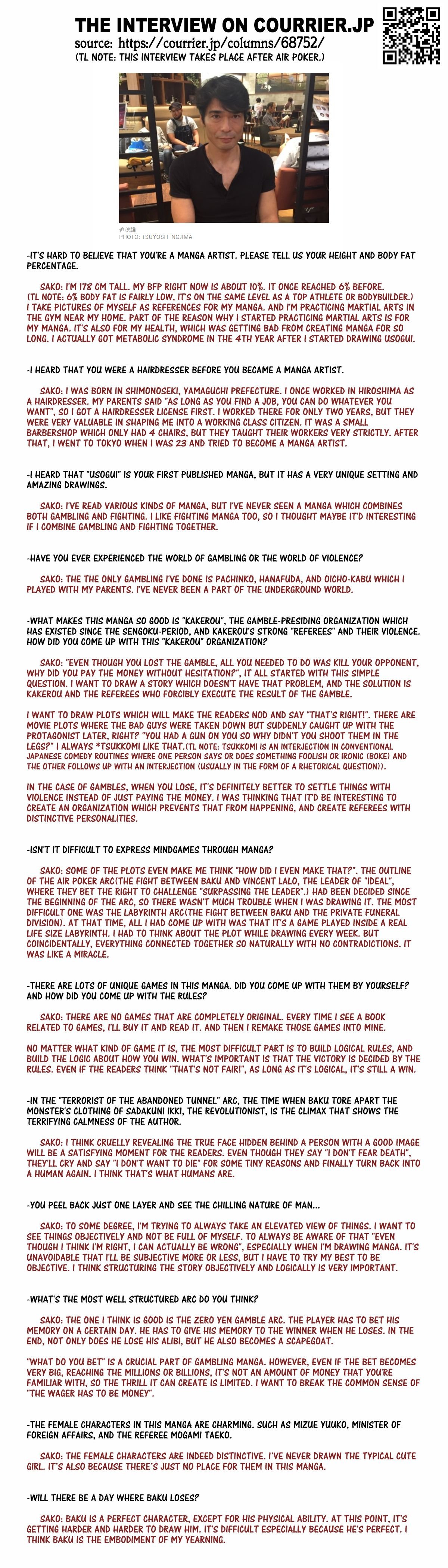 Read Usogui (en) Manga Online