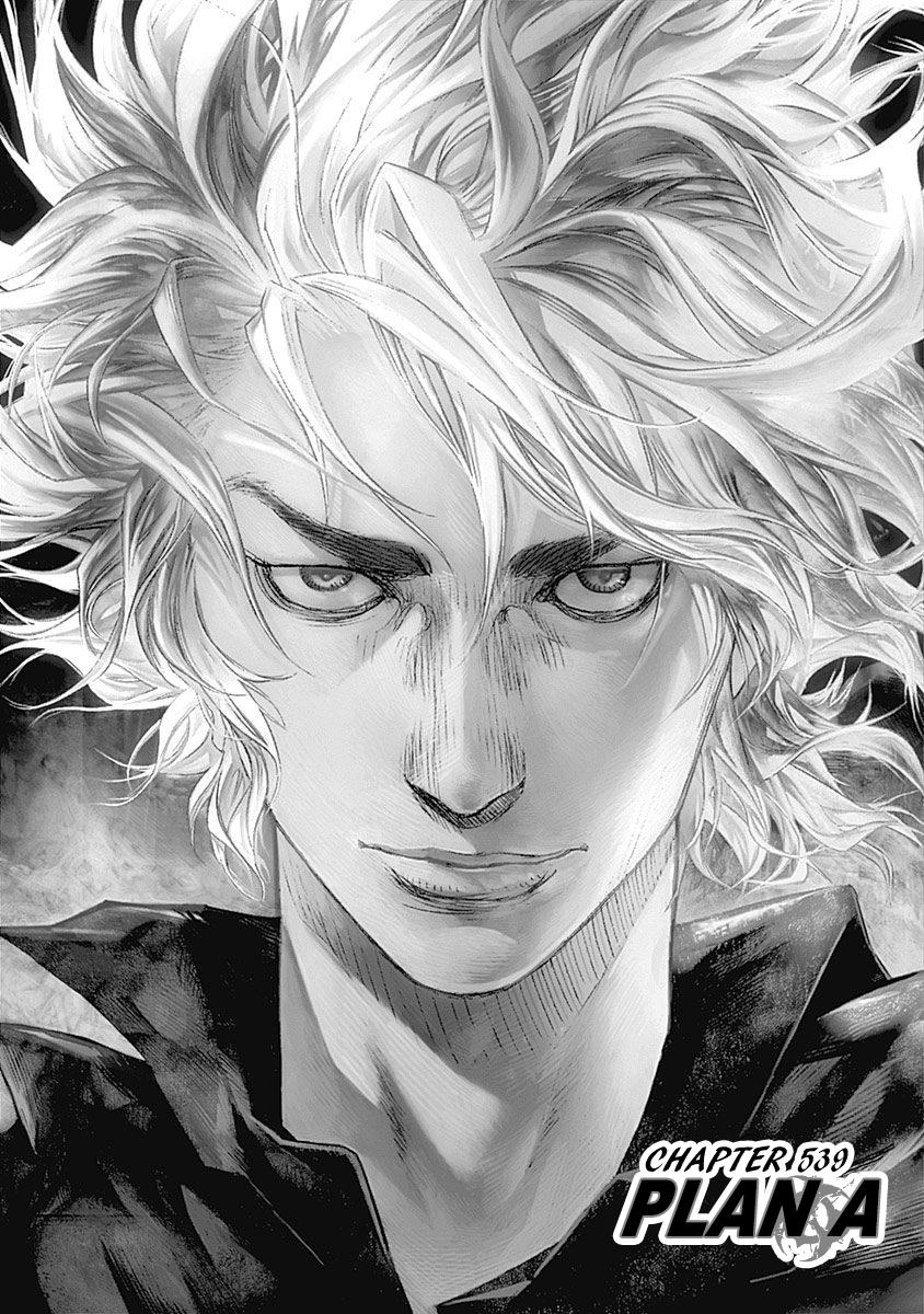 Read Usogui (en) Manga Online