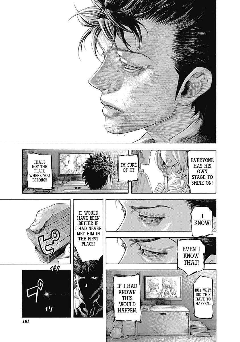 Read Usogui (en) Manga Online