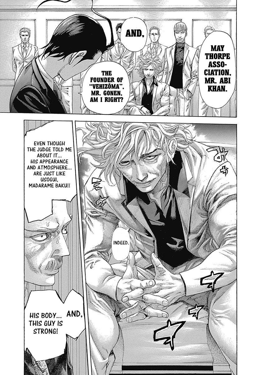 Read Usogui (en) Manga Online