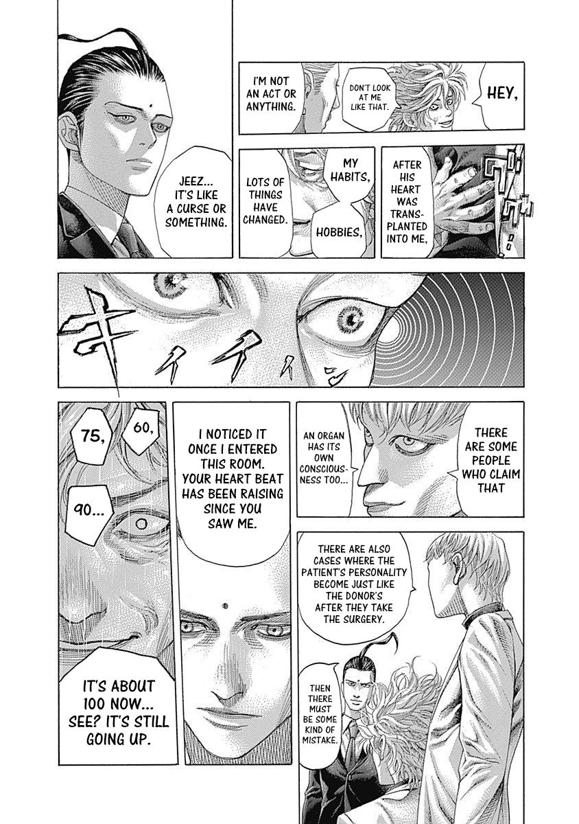 Read Usogui (en) Manga Online