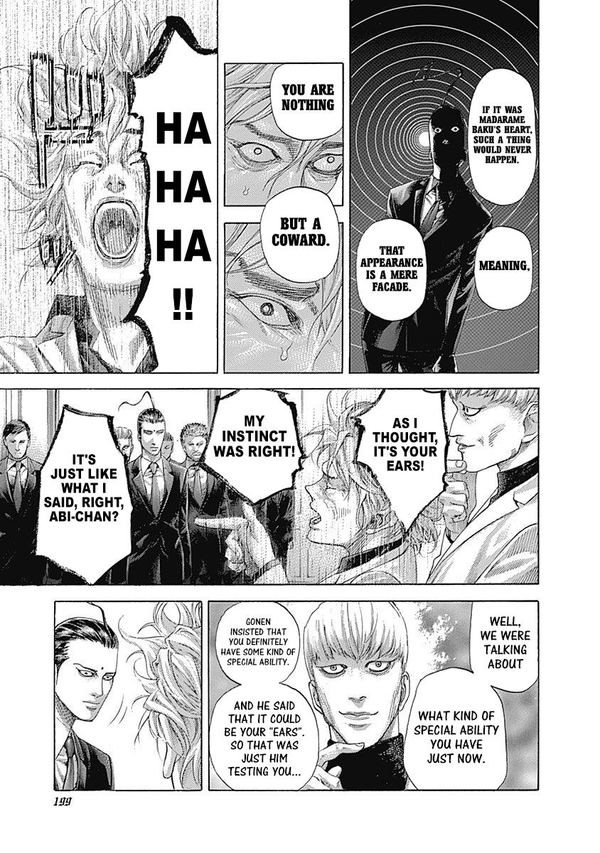 Read Usogui (en) Manga Online