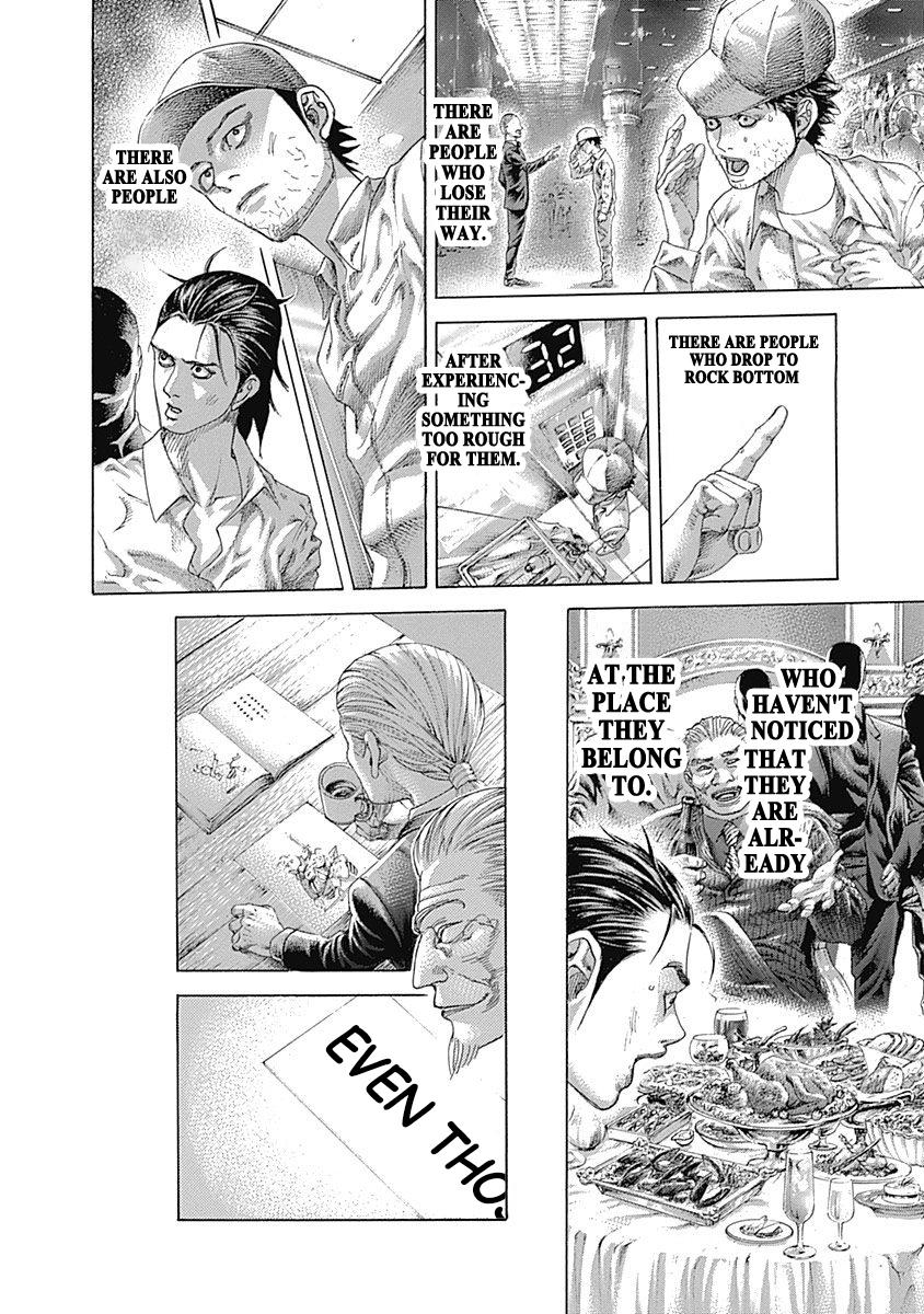 Read Usogui (en) Manga Online