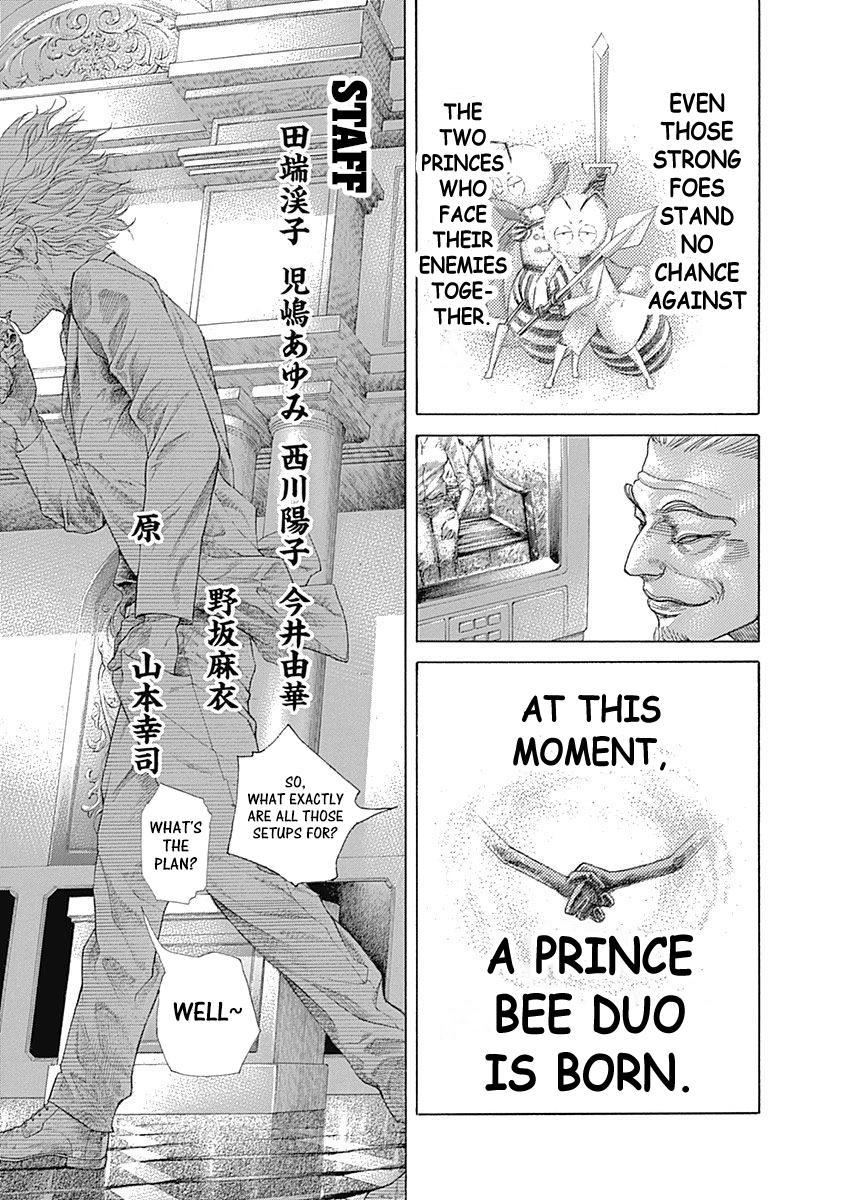 Read Usogui (en) Manga Online