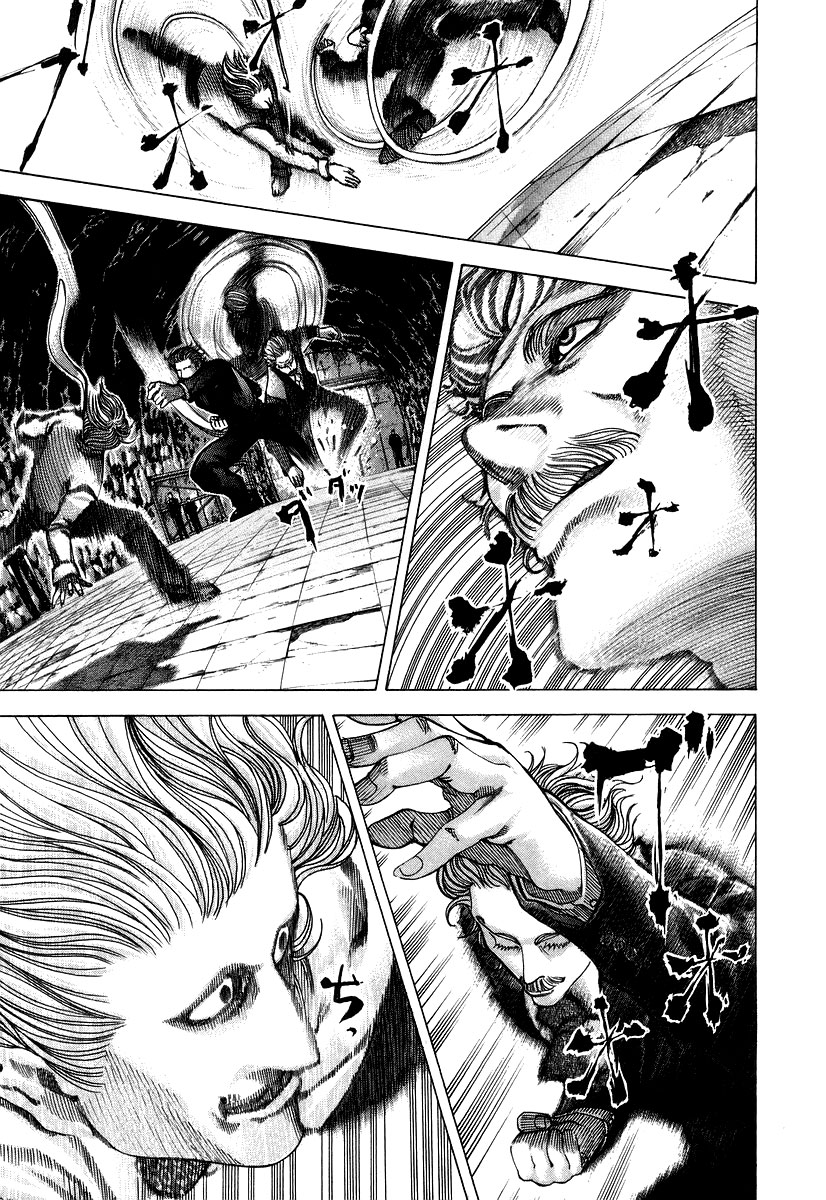 Read Usogui (en) Manga Online