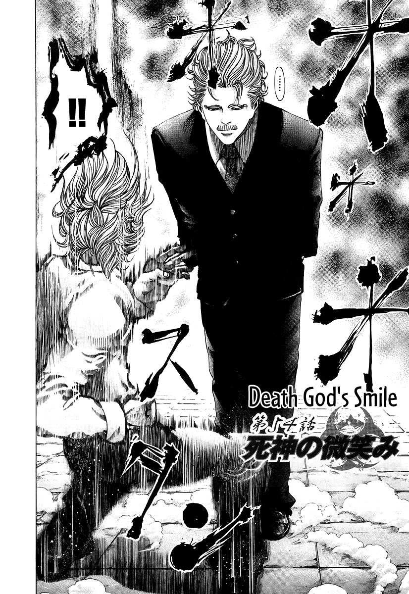 Read Usogui (en) Manga Online