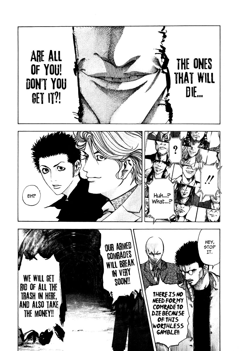 Read Usogui (en) Manga Online