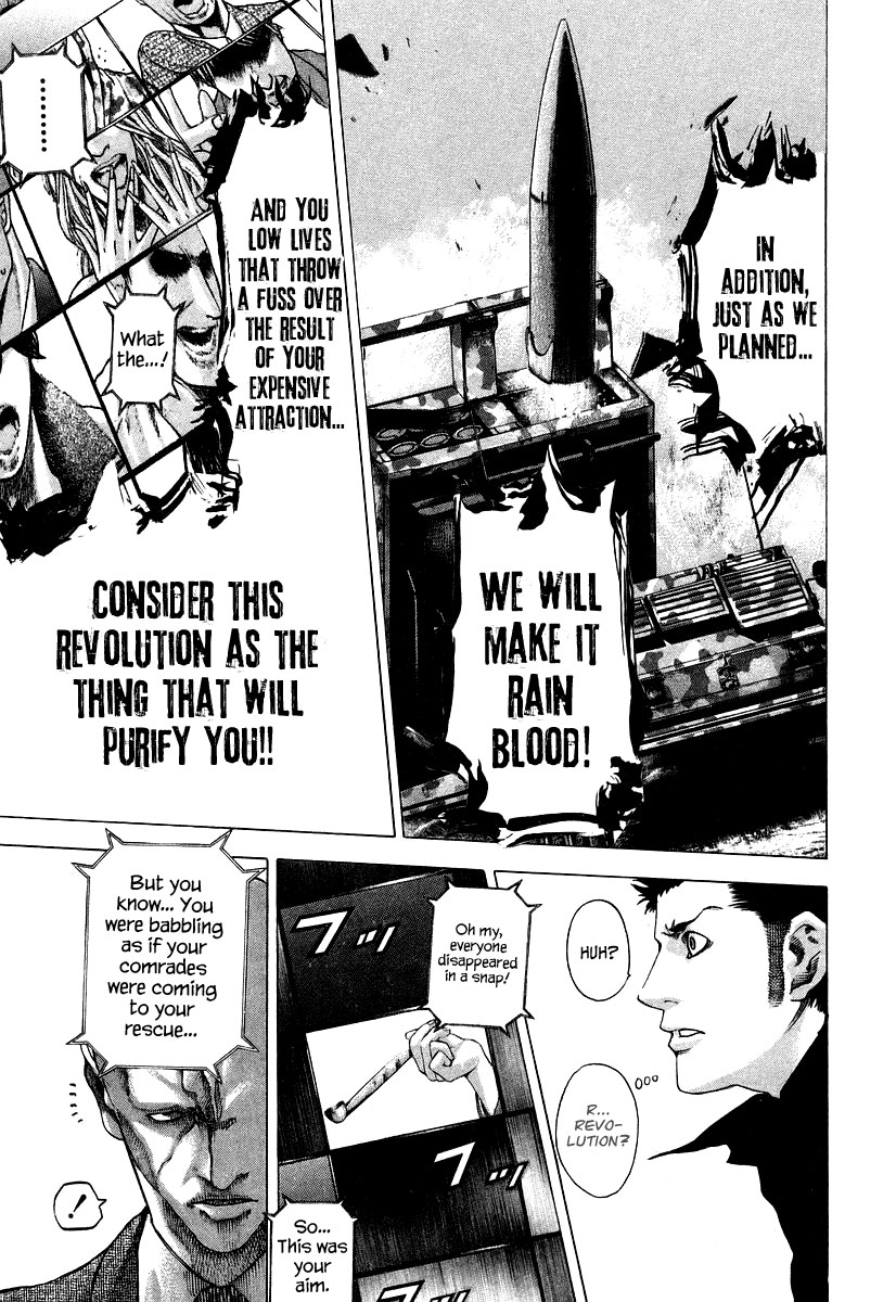 Read Usogui (en) Manga Online