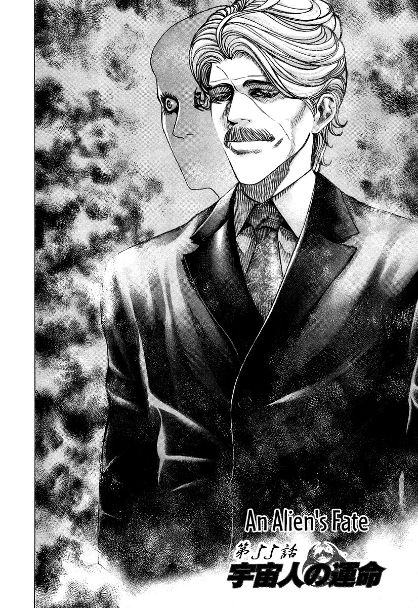 Read Usogui (en) Manga Online