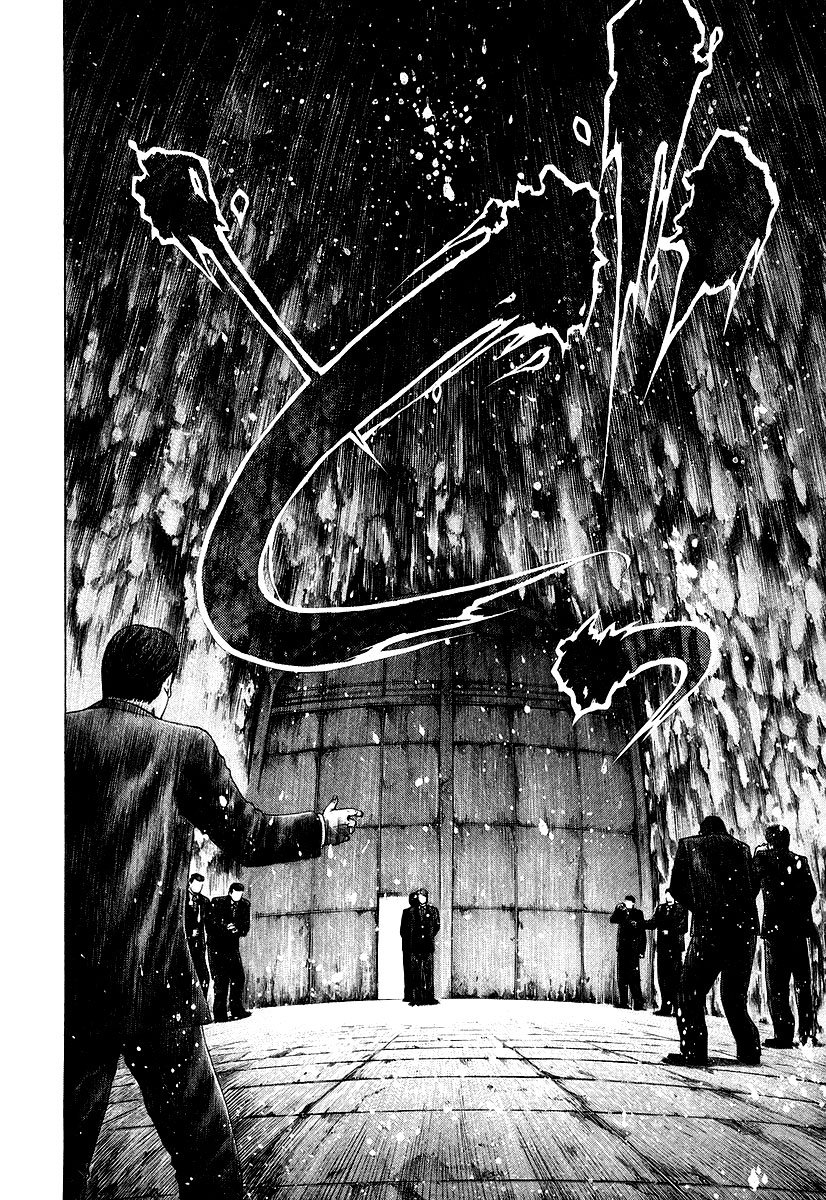 Read Usogui (en) Manga Online