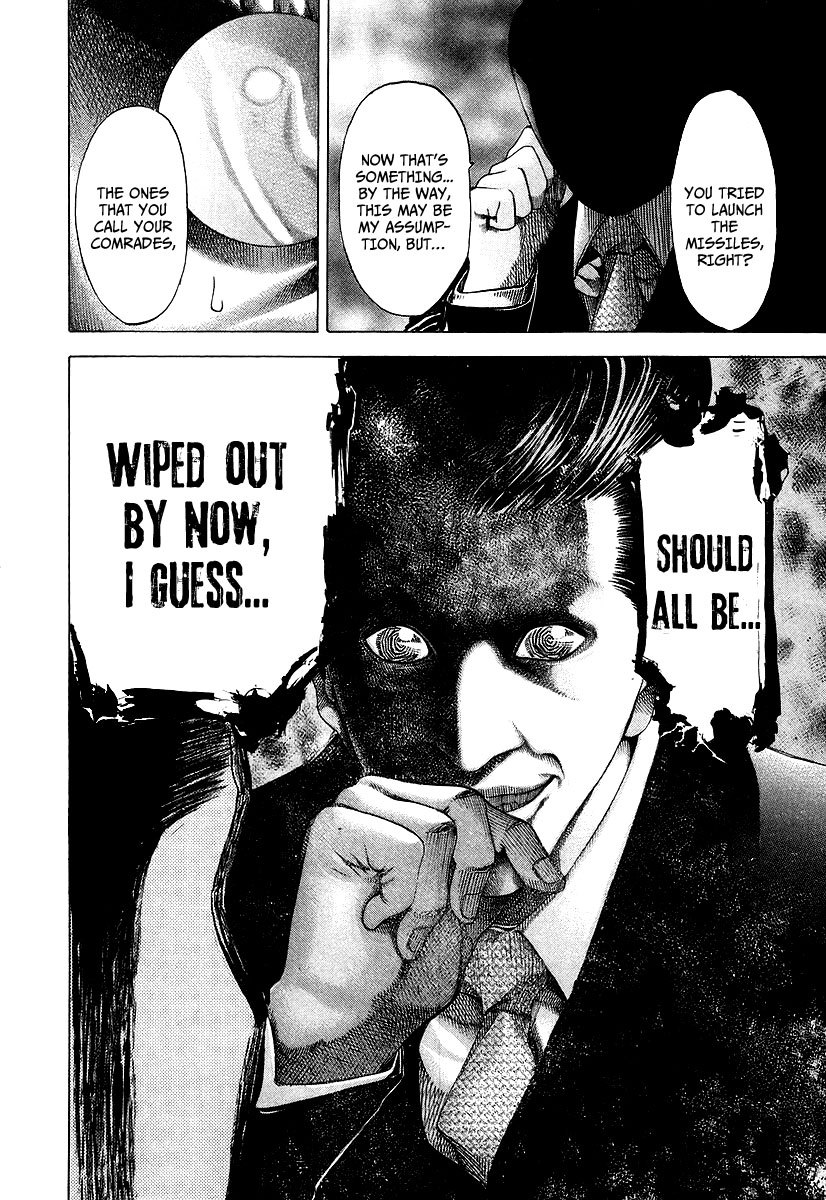 Read Usogui (en) Manga Online