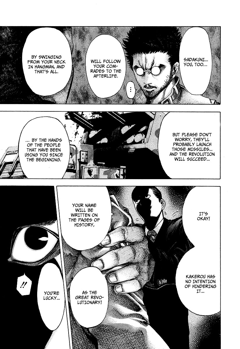 Read Usogui (en) Manga Online