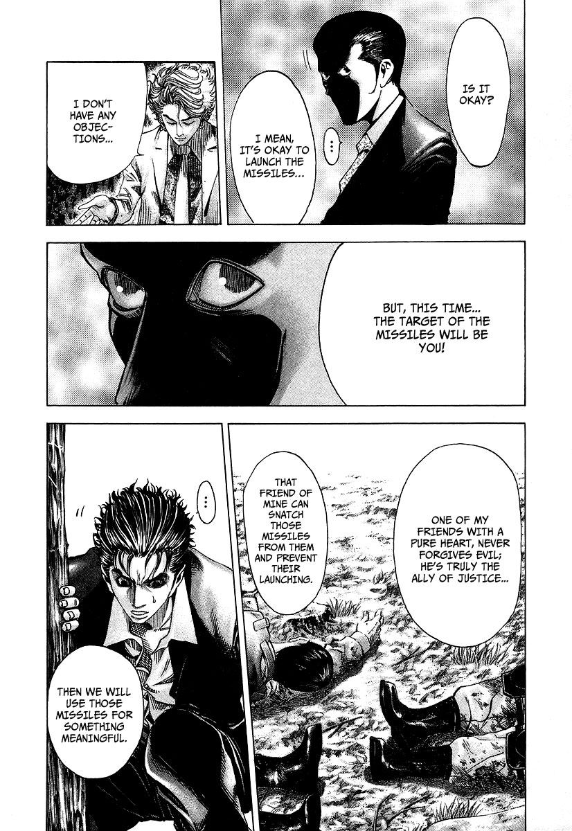 Read Usogui (en) Manga Online