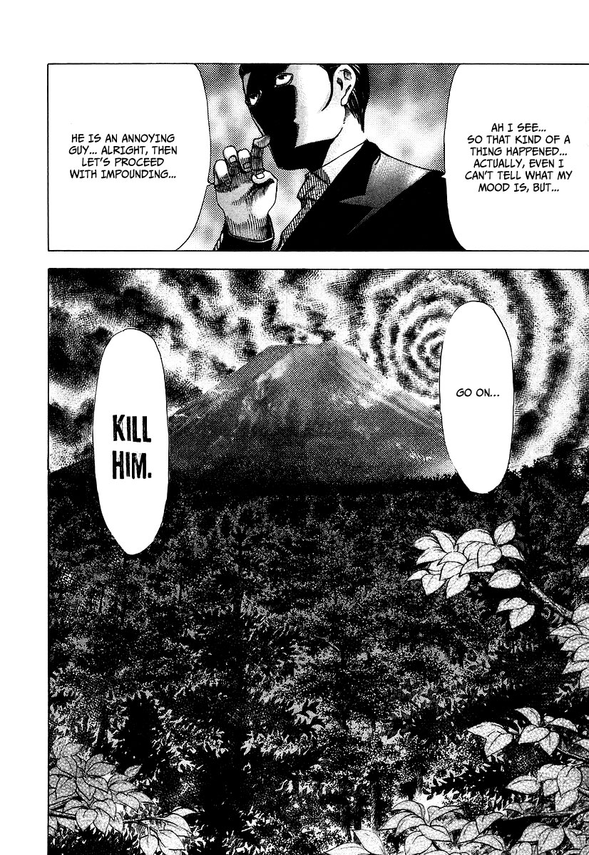 Read Usogui (en) Manga Online