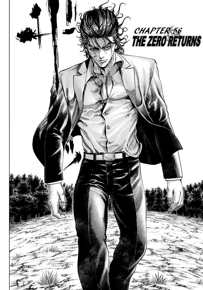 Read Usogui (en) Manga Online