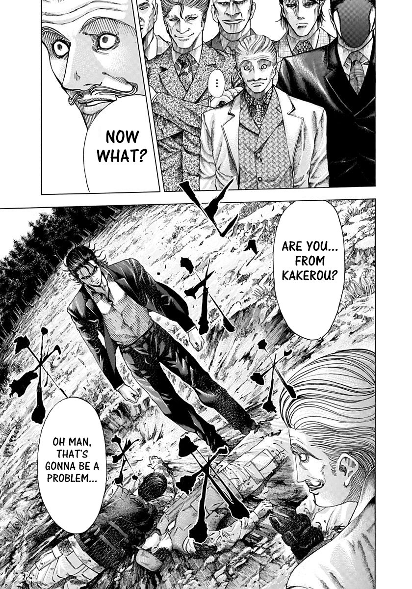 Read Usogui (en) Manga Online