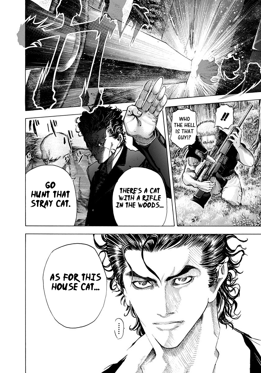 Read Usogui (en) Manga Online