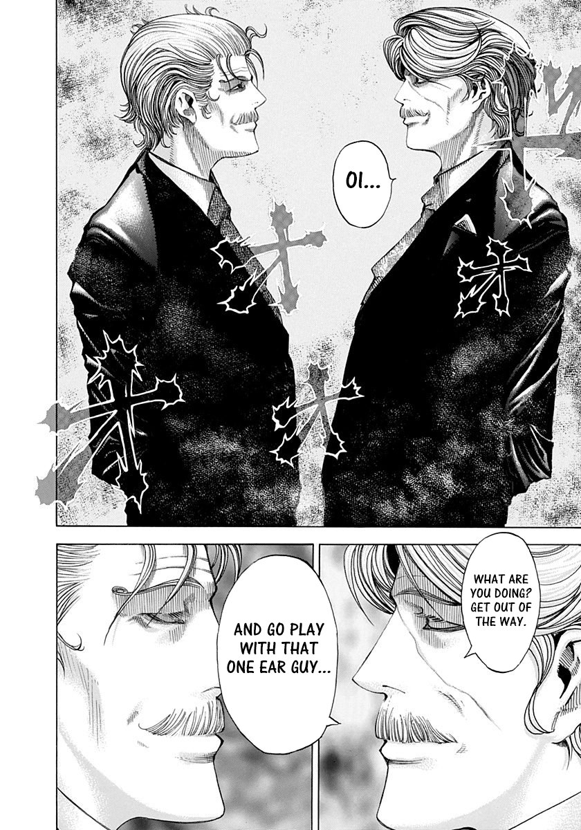 Read Usogui (en) Manga Online