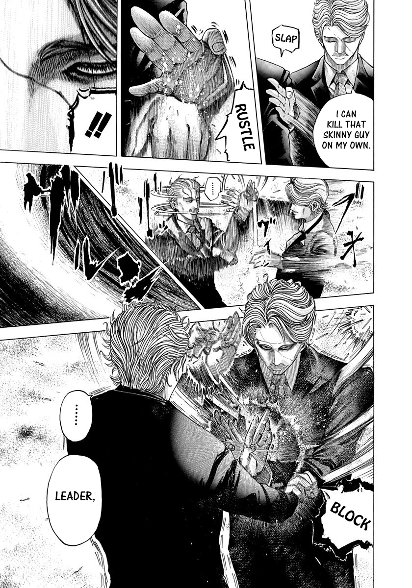 Read Usogui (en) Manga Online