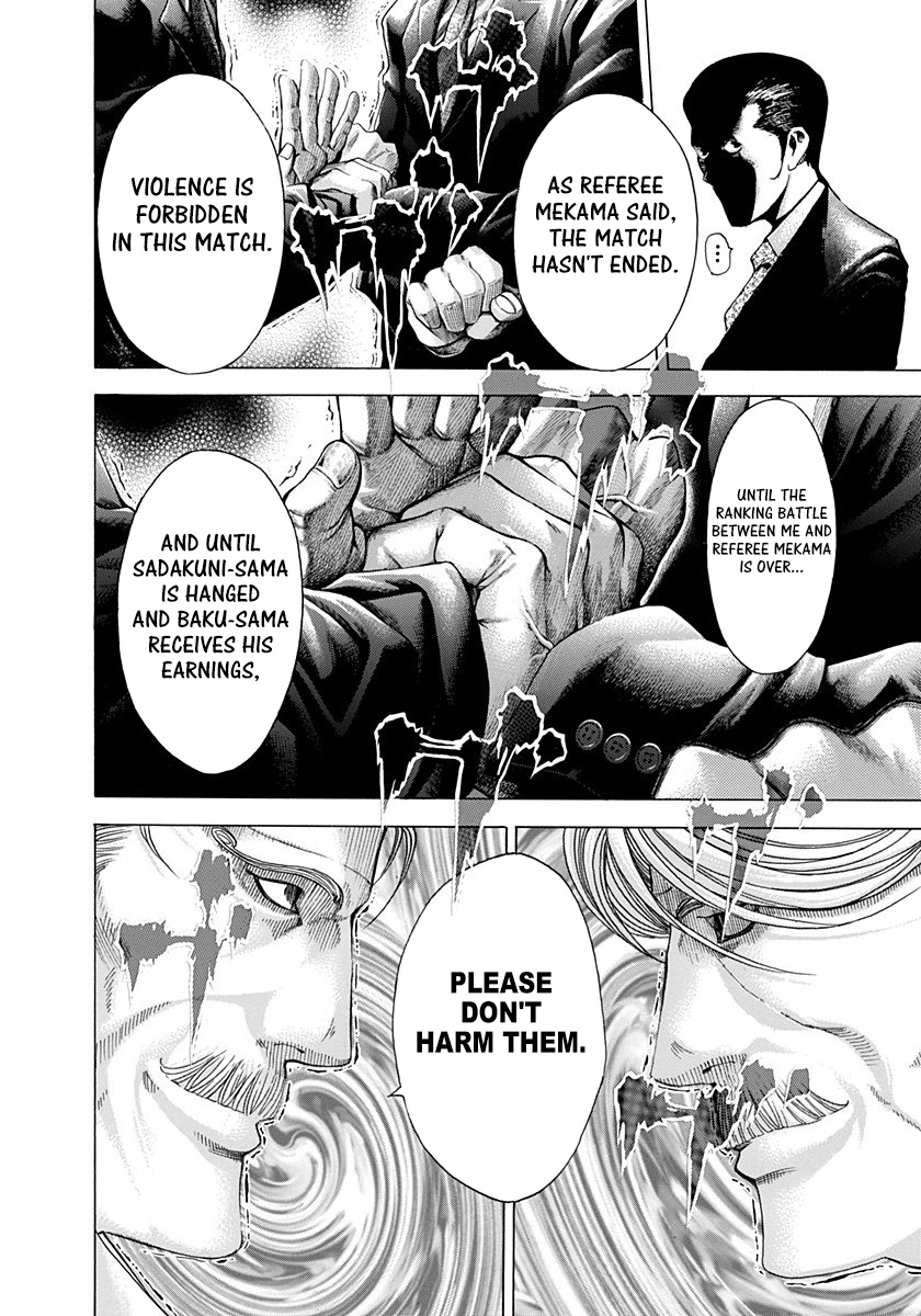 Read Usogui (en) Manga Online